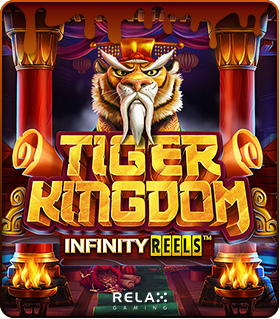 ทดลองเกมส์  Tiger Kingdom