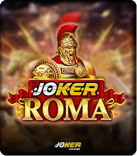 ทดลองเกมส์  Tiger Kingdom